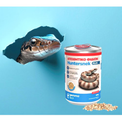 Απωθητικό φιδιών "Huntersnek Plus" - 300 γρ