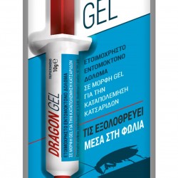 Κατσαριδοκτόνο Dragon Gel 10g