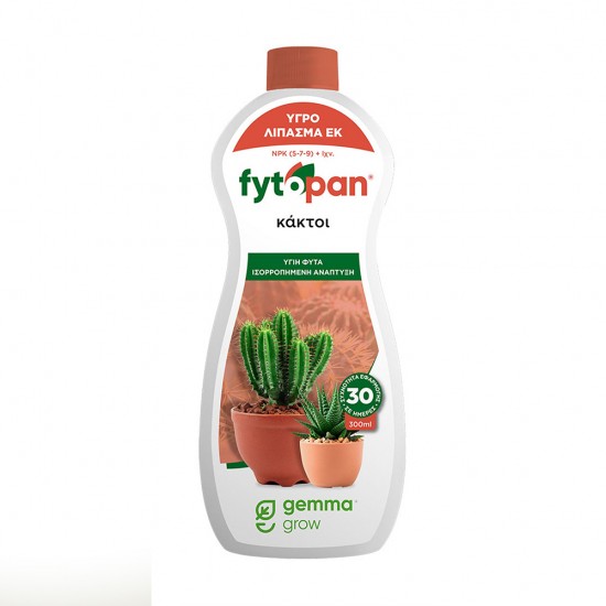 Λίπασμα για Κάκτους Fytopan 300ml