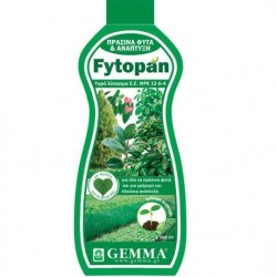 Λίπασμα Για Πράσινα Φυτά και Ανάπτυξη Fytopan 300ml
