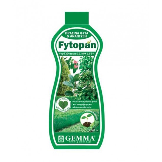 Λίπασμα Για Πράσινα Φυτά και Ανάπτυξη Fytopan 300ml Λίπασμα Για Πράσινα Φυτά και Ανάπτυξη Fytopan 300ml
