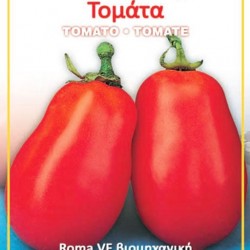 Ντομάτα Roma/Ρομα VF Βιομηχανική 0,4γρ Σπόροι