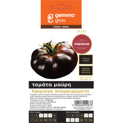 Ντομάτα Μαύρη Κριμαίας Premium - 0,02 γρ Σπόροι