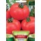 Ντομάτα Τραπεζίτσα 1γρ. Σπόροι