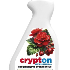 Εντομοκτόνο Crypton 350cc