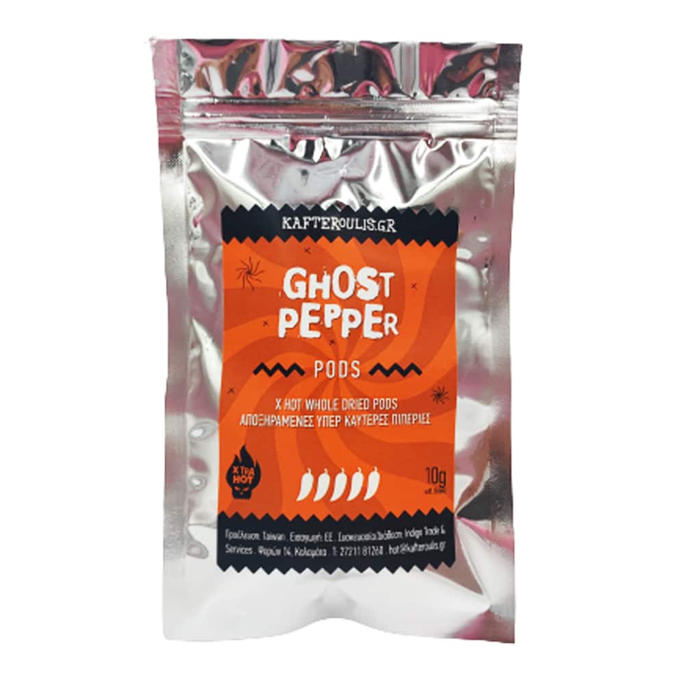 Dried Ghost Pepper Bhut Jolokia hot chillies 10 g