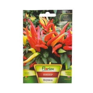Hungarian Pupila hot pepper seeds in a packet