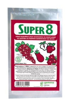 Μίγμα Ιχνοστοιχείων Super 8, 50γρ