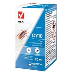 Συμπυκνωμένο Εντομοκτόνο "Vebi CY10"